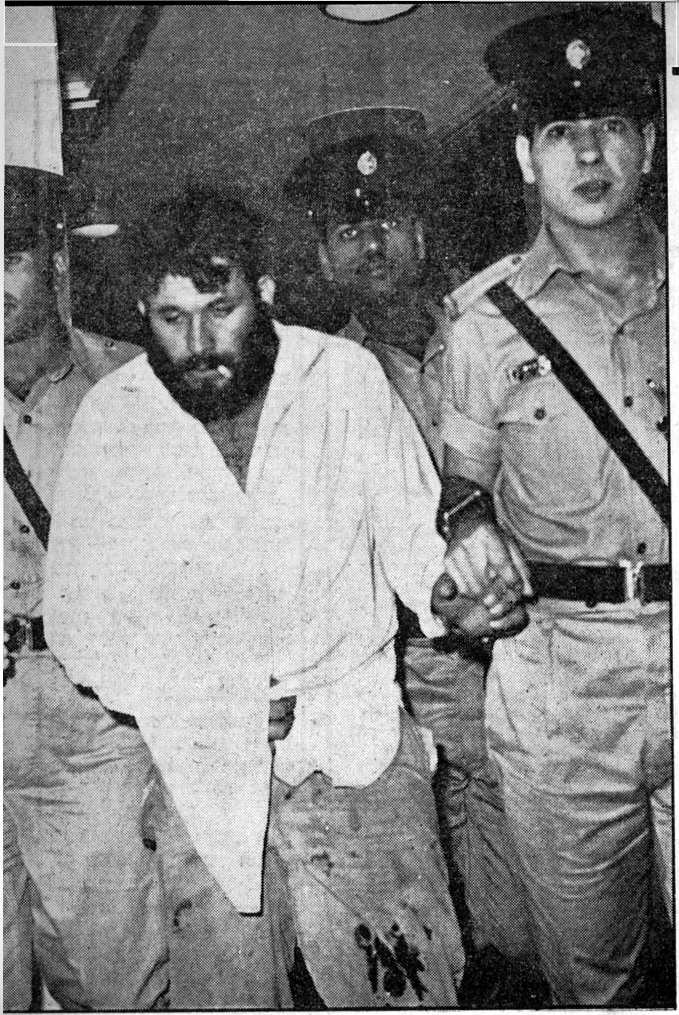 צלם לא ידוע, עיתון העולם הזה 1237 (31.5.1961).